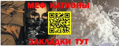 героин Краснознаменск
