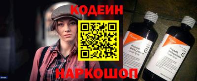 героин Краснознаменск