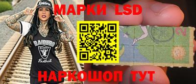 ALPHA PVP Краснодар