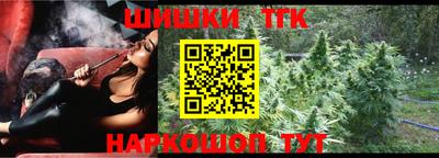 героин Краснознаменск