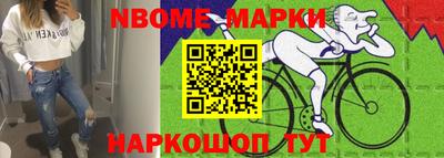 ALPHA PVP Краснодар