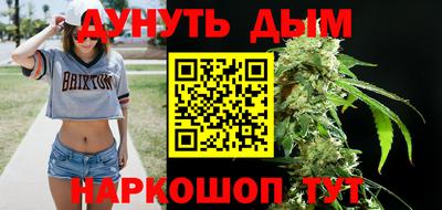 ALPHA PVP Краснодар