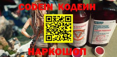 героин Краснознаменск