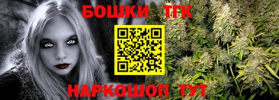 ALPHA PVP Краснодар
