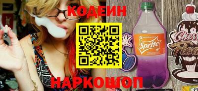 ALPHA PVP Краснодар