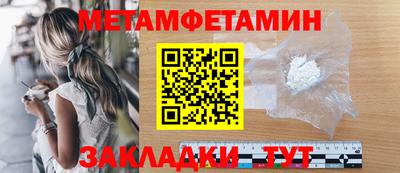 героин Краснознаменск