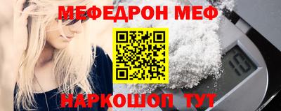 героин Краснознаменск
